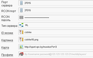 Donation for CS Global Offensive
