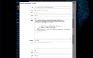 Donation system for Counter-Strike 1.6