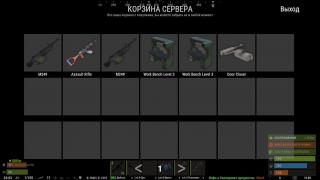 Донат плагин для MySQL OXIDE DB Store