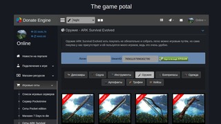 Improving the set sales module
