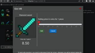 Minecraft inventory PHP