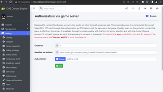 game server auth