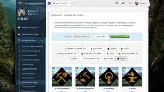 Selling skills on the Life is Feudal server