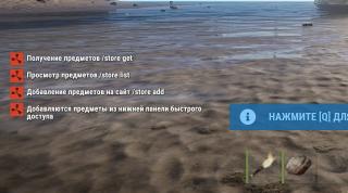 Donate for OXIDE servers