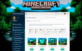Donate for Pocketmine